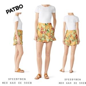 PatBo Zebrina Print Ruffle Hem Shorts Size 0